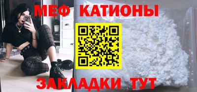 дживик Чапаевск