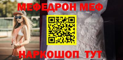 кокаин колумбия Чебаркуль