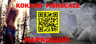 дживик Чапаевск