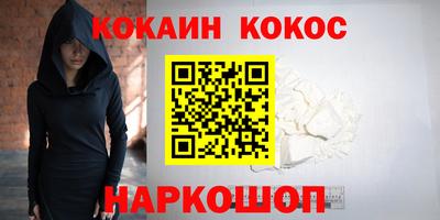 дживик Чапаевск