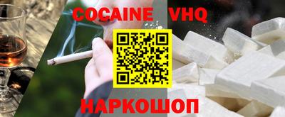 дживик Чапаевск