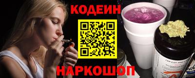эйфоретик Чебоксары