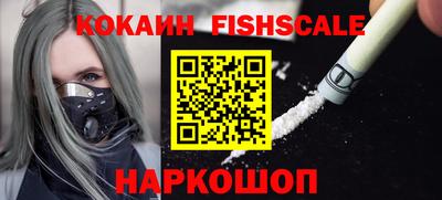 дживик Чапаевск