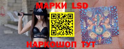 эйфоретик Чебоксары