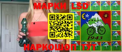 кокаин колумбия Чебаркуль