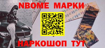 дживик Чапаевск