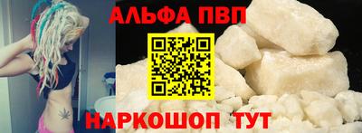 кокаин колумбия Чебаркуль