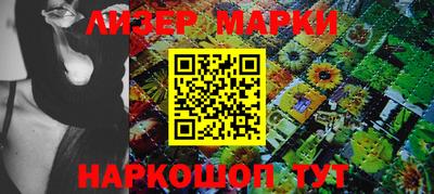эйфоретик Чебоксары