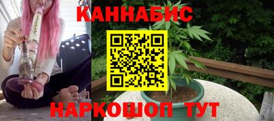кокаин колумбия Чебаркуль