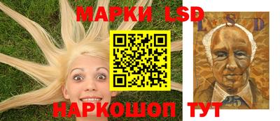 дживик Чапаевск