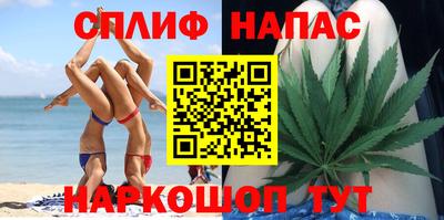 дживик Чапаевск