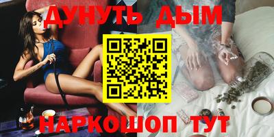 дживик Чапаевск