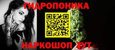 эйфоретик Чебоксары