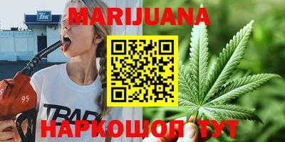 кокаин колумбия Чебаркуль