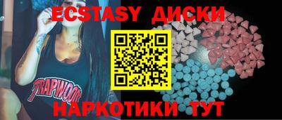 дживик Чапаевск