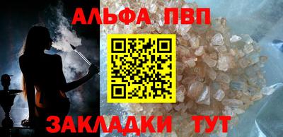 кокаин колумбия Чебаркуль