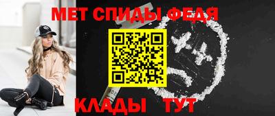 дживик Чапаевск