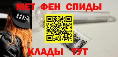 дживик Чапаевск