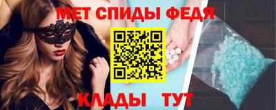 дживик Чапаевск