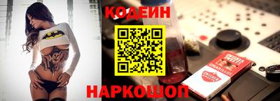 кокаин колумбия Чебаркуль