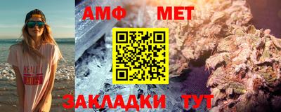 кокаин колумбия Чебаркуль