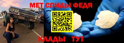 дживик Чапаевск