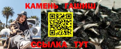 эйфоретик Чебоксары