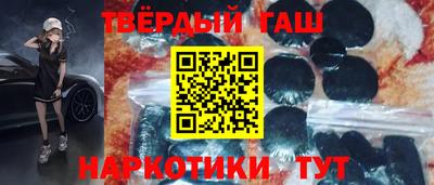 эйфоретик Чебоксары