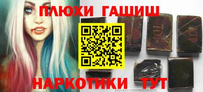 эйфоретик Чебоксары