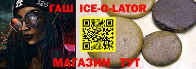 дживик Чапаевск