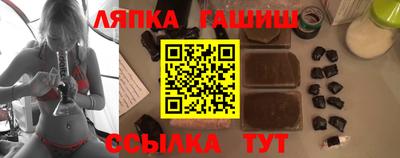 эйфоретик Чебоксары