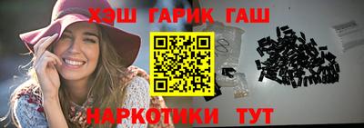 кокаин колумбия Чебаркуль