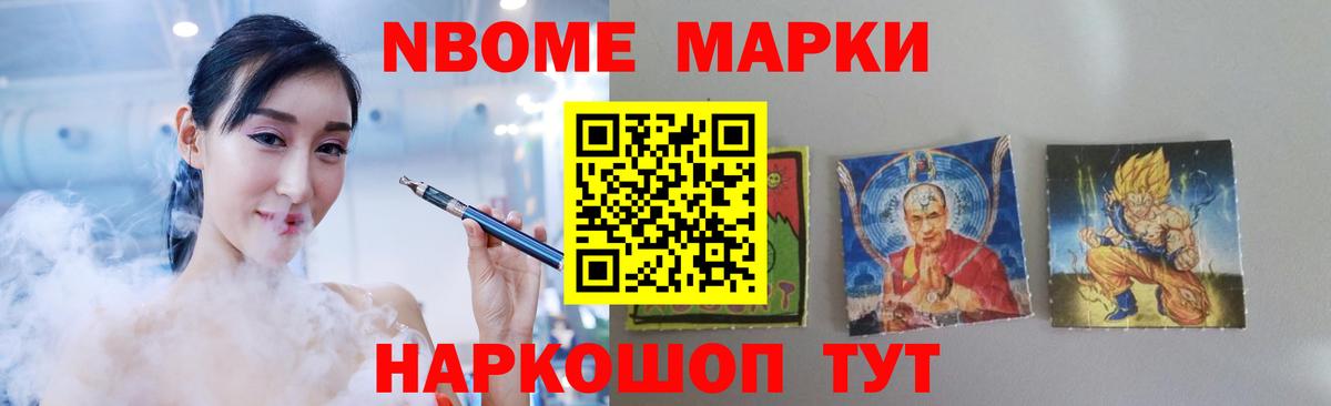 Кызыл  Лсд 25 экстази ecstasy  Вход с VPN 