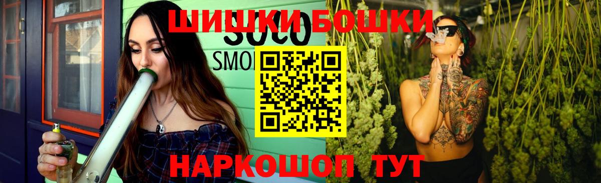 Каннабис семена Кызыл